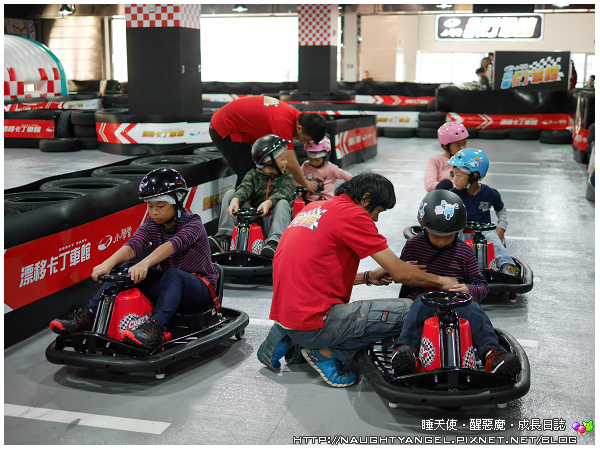 全台最大室內漂移卡丁車，就在汐止遠雄購物中心，快來體驗全美最夯漂移競速快感！〈文末：就在遠雄購物中心吃喝玩樂一整天〉