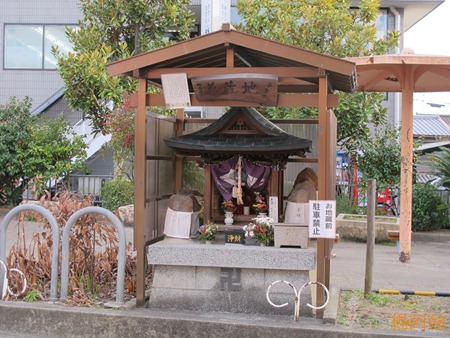[日本 關西] 京阪5天自由行 day2