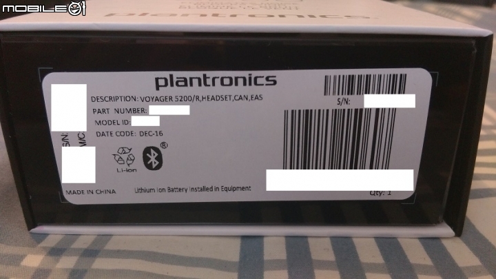 Plantronics Voyager 5200+充電盒 開箱