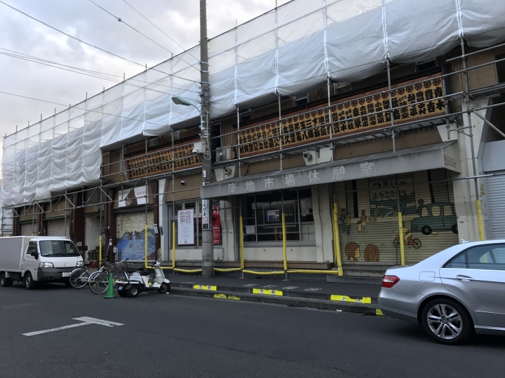 [日本。東京] 築地、台場 半日遊
