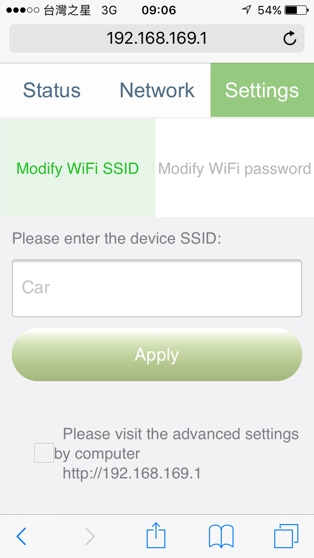 汽車音響升級為 AirPlay 無線撥放音樂