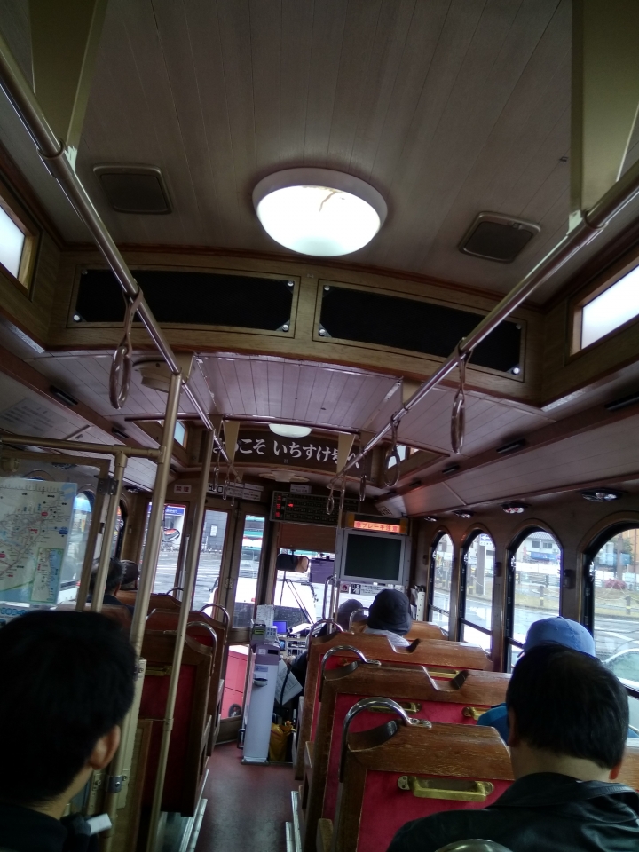 [2017.01.28-02.02]廣島、宮島嚴島神社、岩國錦帶橋、岡山後樂園、倉敷、松江城、出雲大社、大阪天王寺之旅(大推Hotel & Resort Bali Tower Tennoji！！！)