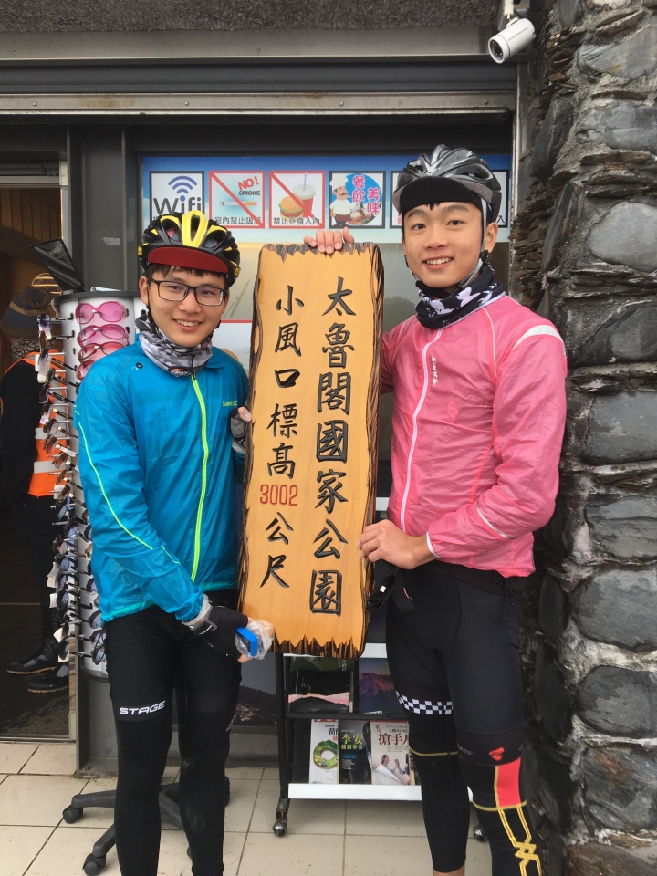 冬天 北進武嶺
