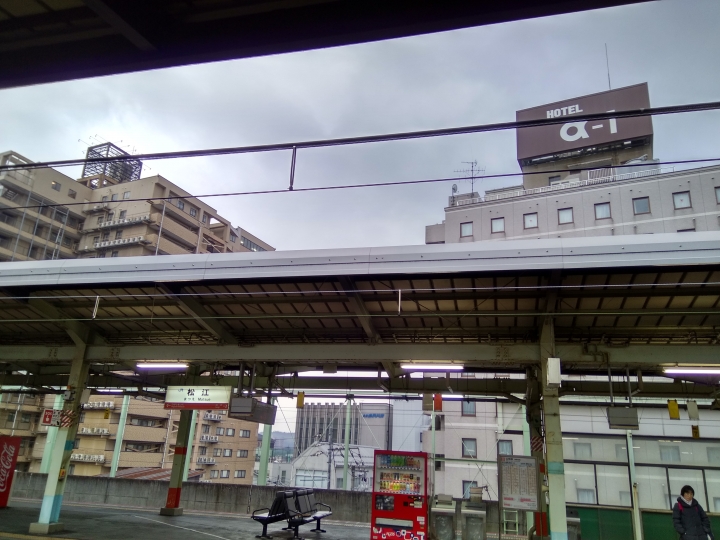 [2017.01.28-02.02]廣島、宮島嚴島神社、岩國錦帶橋、岡山後樂園、倉敷、松江城、出雲大社、大阪天王寺之旅(大推Hotel & Resort Bali Tower Tennoji！！！)