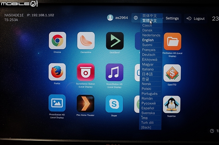 多年後再更新QNAP TS-253A極簡開箱