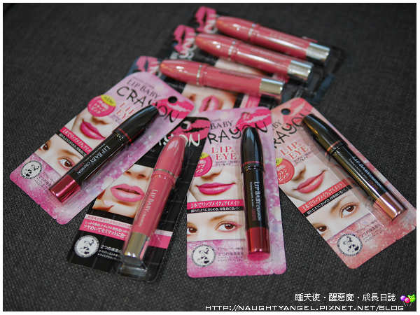 【九州戰利品】最該買最值得買、以及最好買的藥妝店、商場、超市、OUTELT