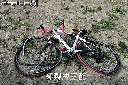 大三元英魂~R.I.P......