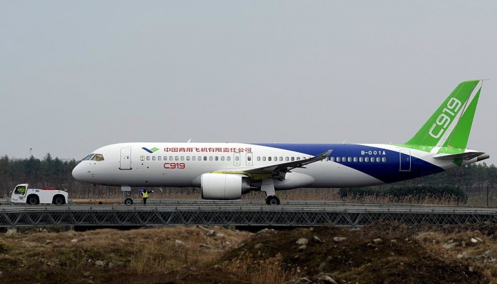 c919即將首飛
