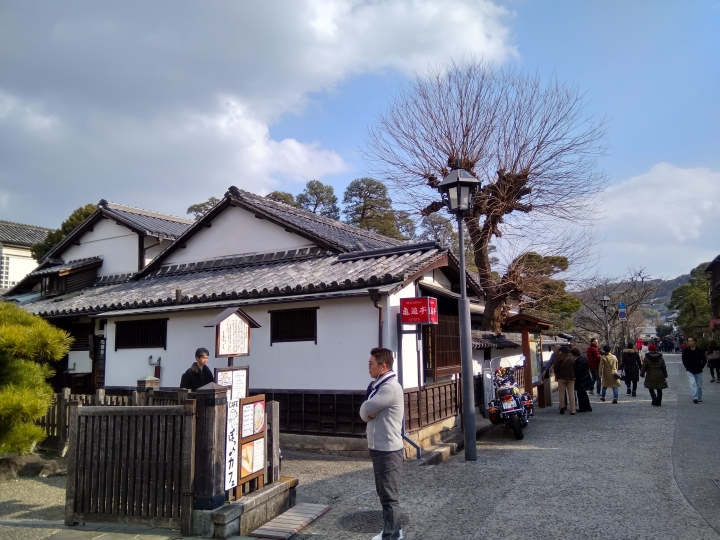 [2017.01.28-02.02]廣島、宮島嚴島神社、岩國錦帶橋、岡山後樂園、倉敷、松江城、出雲大社、大阪天王寺之旅(大推Hotel & Resort Bali Tower Tennoji！！！)