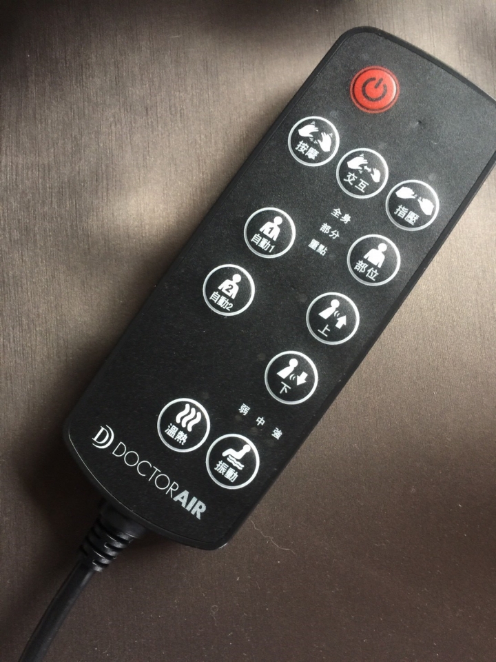 DOCTORAIR日本來的按摩椅 機動性滿點小小 開箱