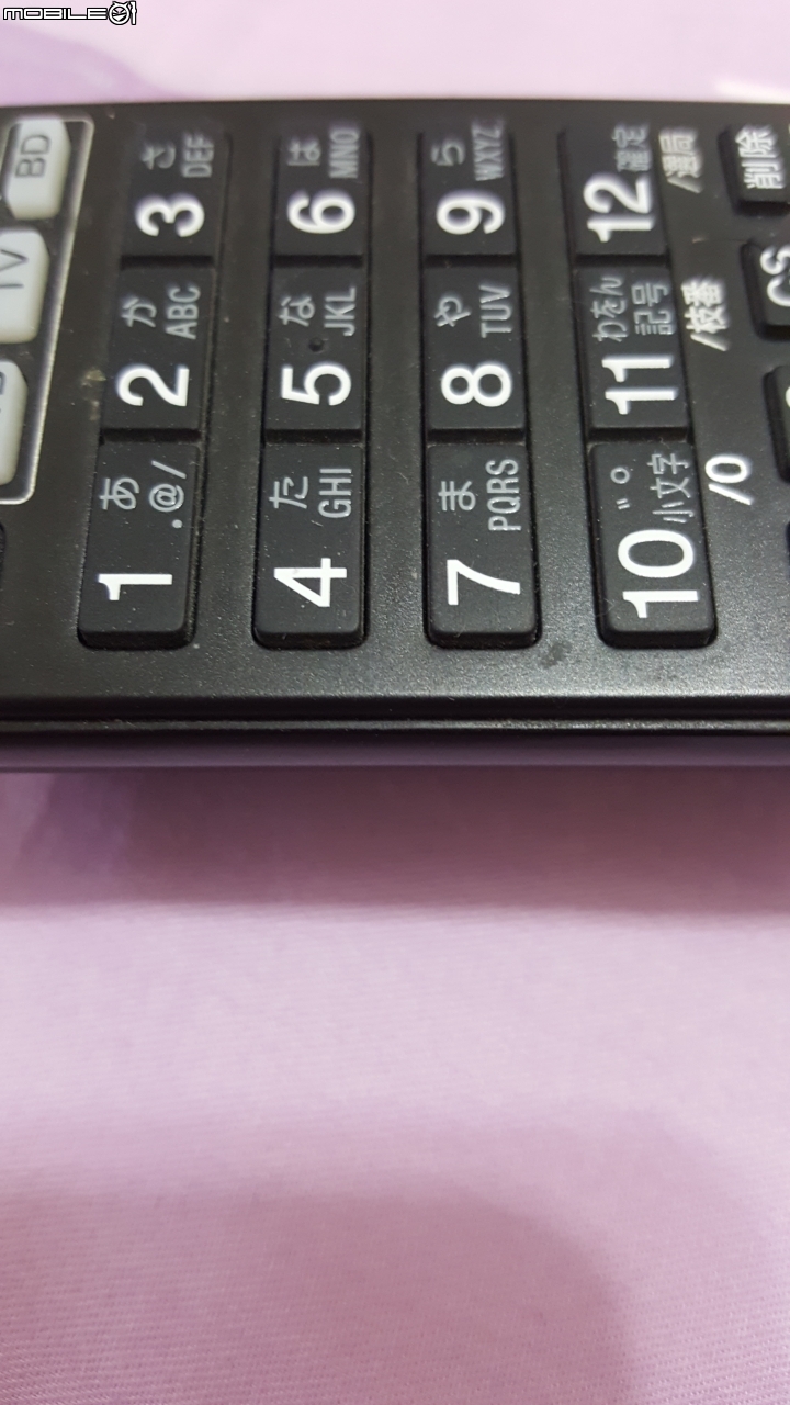 日本自行帶回東芝40M500X開箱