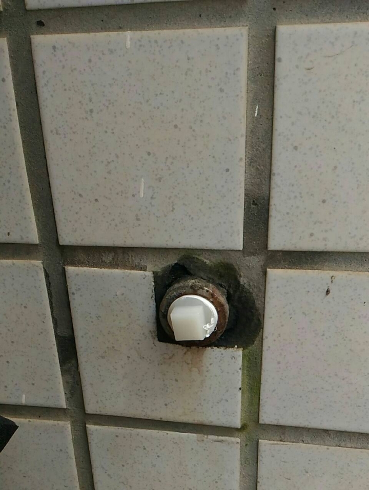 我的自宅惡搞_第四彈 : [番外篇] 熱水管漏水啦!