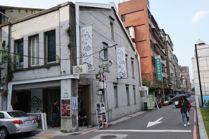 [食記] 中山站美食 R9 Cafe。鬆餅下午茶