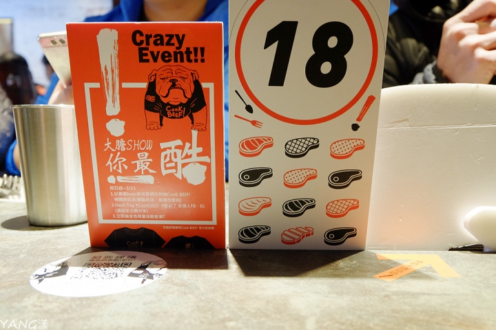 【捷運市政府站】 CooKBEEF 酷必五星級牛排飯，王品新品牌滿足肉食控