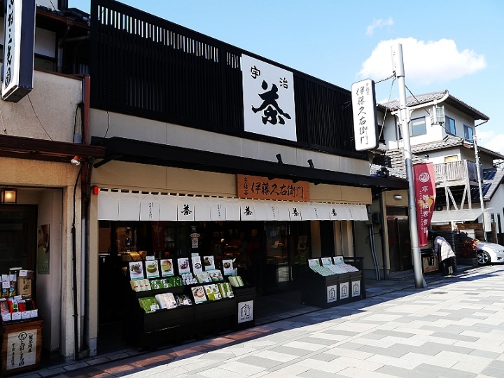 日本宇治半日遊 來去參觀世界遺產平等院及地方景色