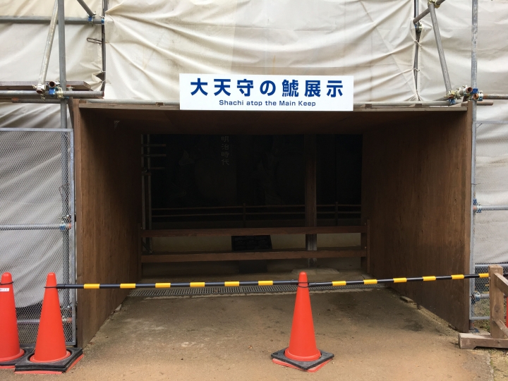【遊。2016姬路城】日本世界遺產、三大名城之一  像白鷺展翅又稱白鷺城