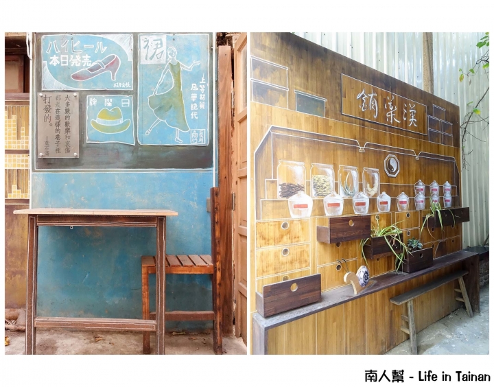 【台南中西區-景點】穿梭台南小巷弄│小蝸牛及裝置藝術│實地走訪葉石濤筆下的蝸牛巷~~蝸牛巷
