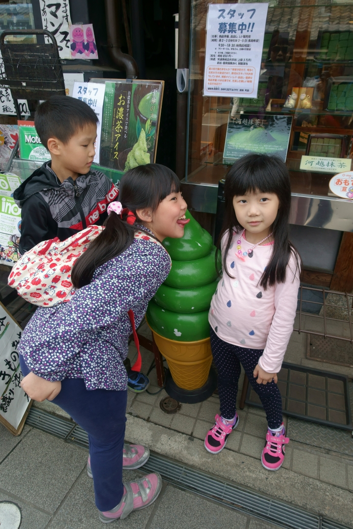 ＜日本＞2016全家人的日本行~川越、冰川神社、美美庵和服