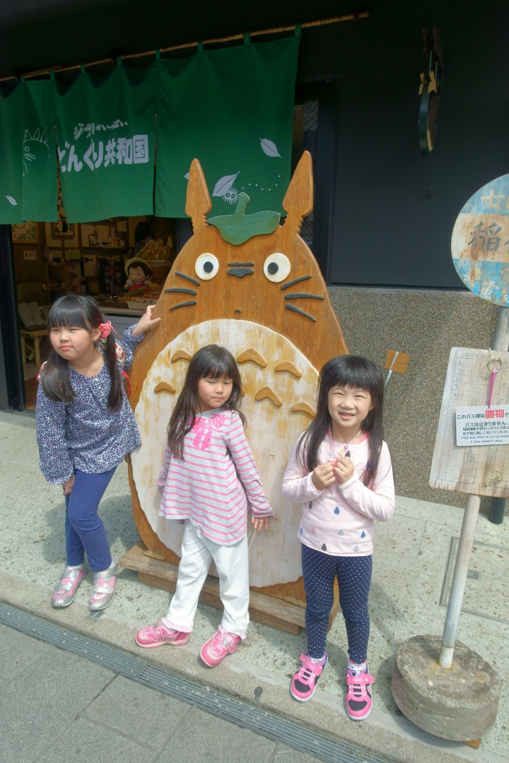 ＜日本＞2016全家人的日本行~川越、冰川神社、美美庵和服
