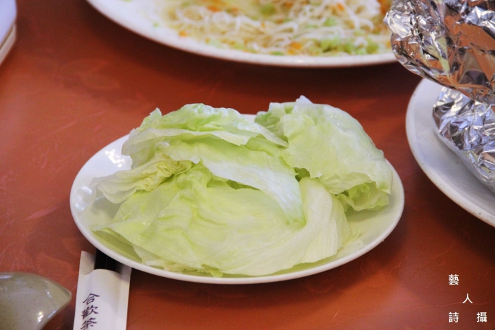 茶料理.合歡茶宴風味餐廳@食在新北坪林