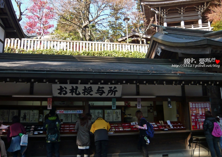 【日本。東京】高尾山賞楓紅～登高遠眺遊山趣＠新宿出發，60分鐘內抵達！賞楓名所～