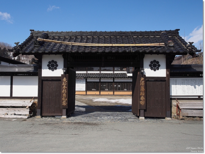 [日本東北自助行]-山形-最上川舟下遊船(附東京-山形一日最上川舟下遊船行程攻略)