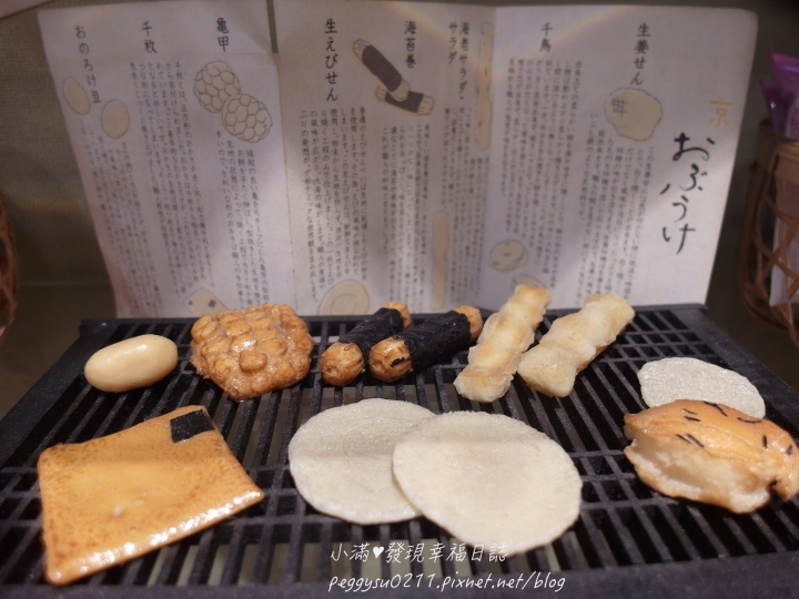 (京都景點) 花見小路&京·月待庵菓子屋 ❤ 漫步藝妓花街大買傳統京菓子伴手禮