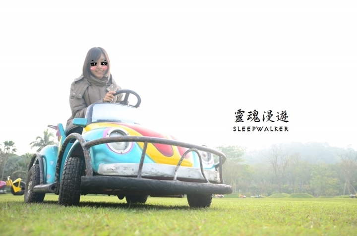 ［台南柳營。景點］南元花園休閒農場－闔家歡樂，情侶約會的後花園