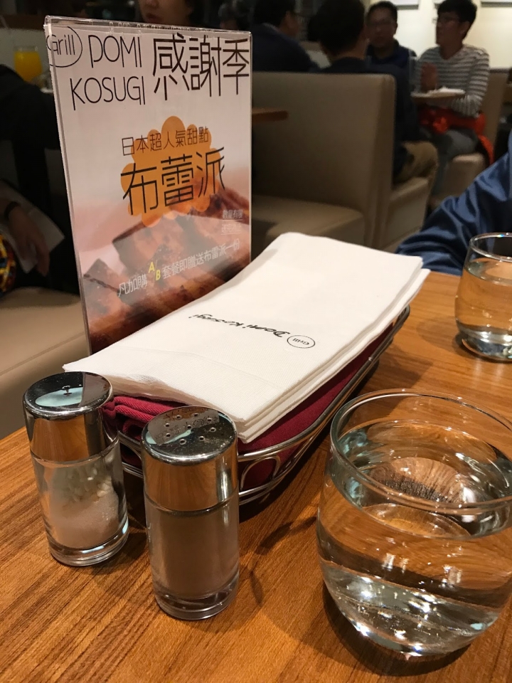 [食記] 微風信義 Grill Domi Kosugi洋食。日本六本木人氣名店(信義美食)