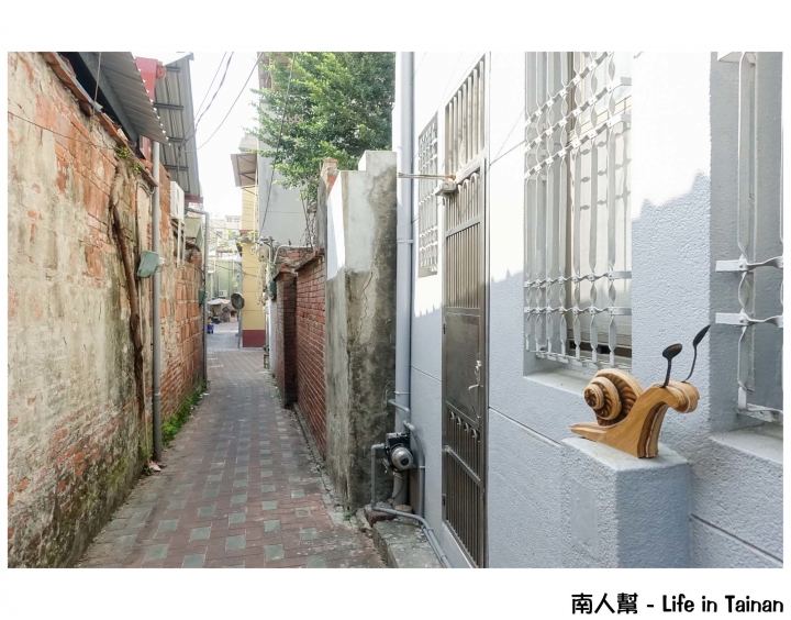 【台南中西區-景點】穿梭台南小巷弄│小蝸牛及裝置藝術│實地走訪葉石濤筆下的蝸牛巷~~蝸牛巷