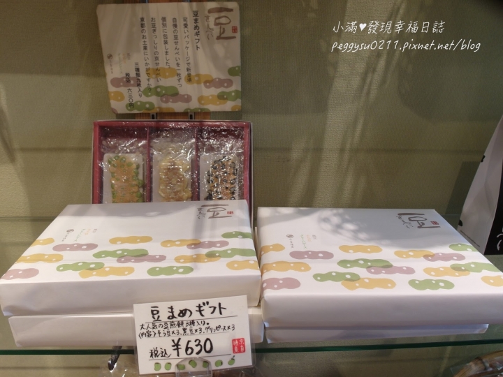 (京都景點) 花見小路&京·月待庵菓子屋 ❤ 漫步藝妓花街大買傳統京菓子伴手禮