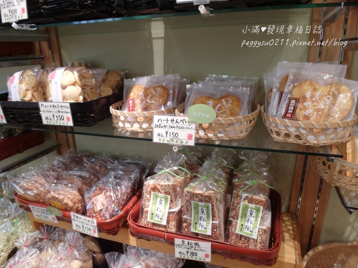 (京都景點) 花見小路&京·月待庵菓子屋 ❤ 漫步藝妓花街大買傳統京菓子伴手禮
