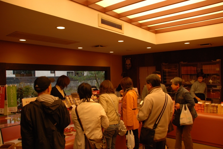 ＜日本＞2009日本賞楓～武家屋敷
