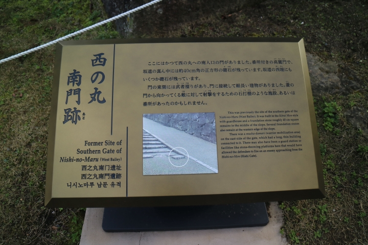 【遊。2016姬路城】日本世界遺產、三大名城之一  像白鷺展翅又稱白鷺城