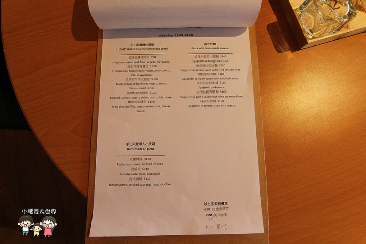 [南港甜點] 激推！好好吃的草莓千層蛋糕+現做奶香爆發的草莓酥