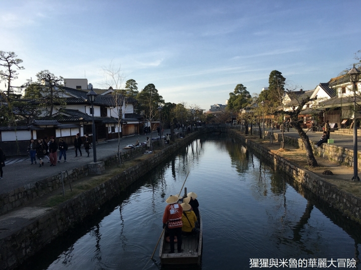 【遊。2016倉敷】我們來去岡山倉敷美觀地區 悠閒散步在黑磚白瓦的江戶時代懷舊街道