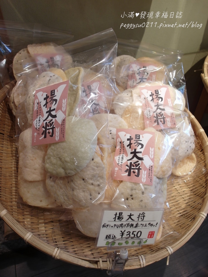 (京都景點) 花見小路&京·月待庵菓子屋 ❤ 漫步藝妓花街大買傳統京菓子伴手禮