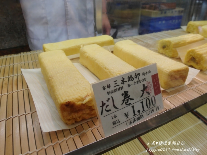 (京都美食) 錦市場/錦天滿宮 ❤ 京都人廚房必吃美食400年歷史還有超可愛伴手禮