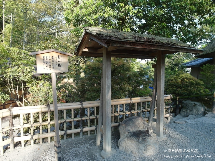 (京都景點) 鹿苑寺-金閣寺 ❤ 京都必遊的金碧輝煌絕美景點，三島由紀夫筆下的美與人生