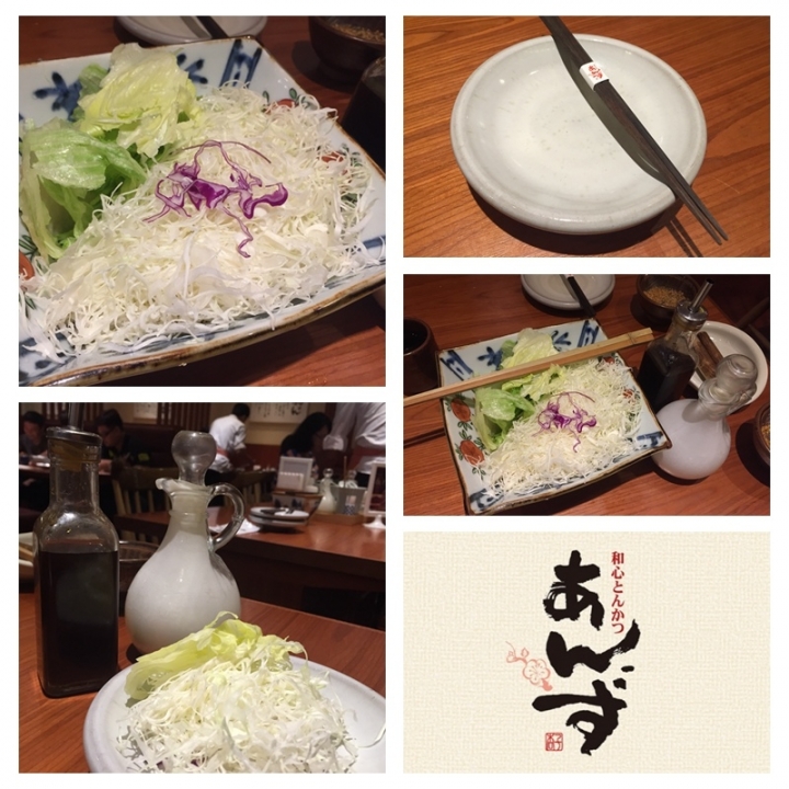 【食。蘆竹】銀座杏子日式豬排 季節限定的松葉蟹這裡也吃的到！
