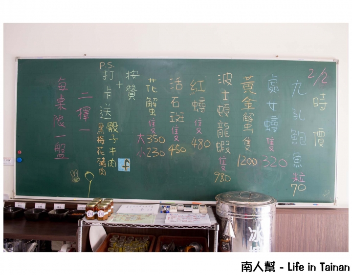 【台南北區-火鍋】海鮮爐│沙茶爐│全台第一高海鮮塔│新鮮鍋塔二吃~~海島火鍋店