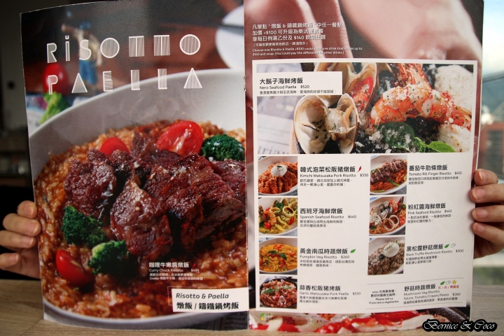 omocafé不設限的餐飲風格/獨家手工可頌麵包布丁(捷運淡水線芝山站)(天母Sogo館5F)