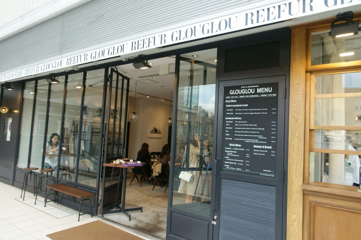 ＜日本＞2016全家人的日本行~出發日、代官山蔦屋書店、梨花的店