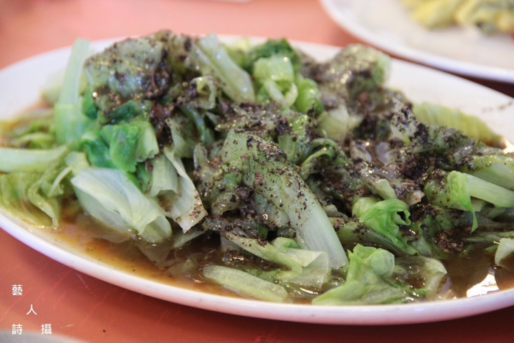 茶料理.合歡茶宴風味餐廳@食在新北坪林