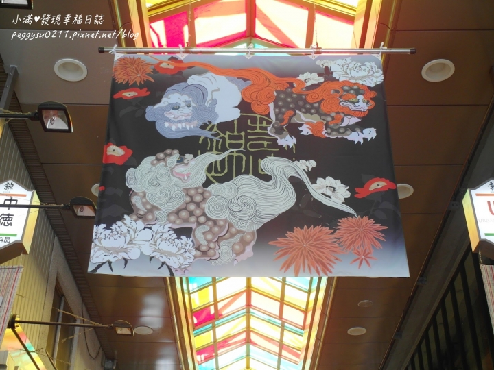 (京都美食) 錦市場/錦天滿宮 ❤ 京都人廚房必吃美食400年歷史還有超可愛伴手禮