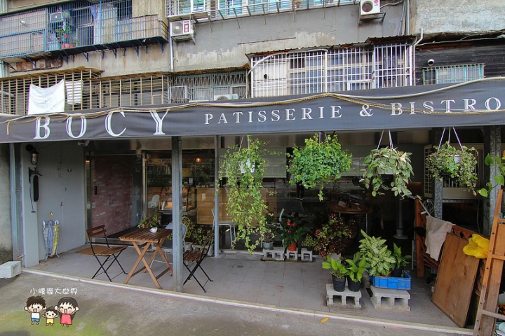 [南港甜點] 激推！好好吃的草莓千層蛋糕+現做奶香爆發的草莓酥