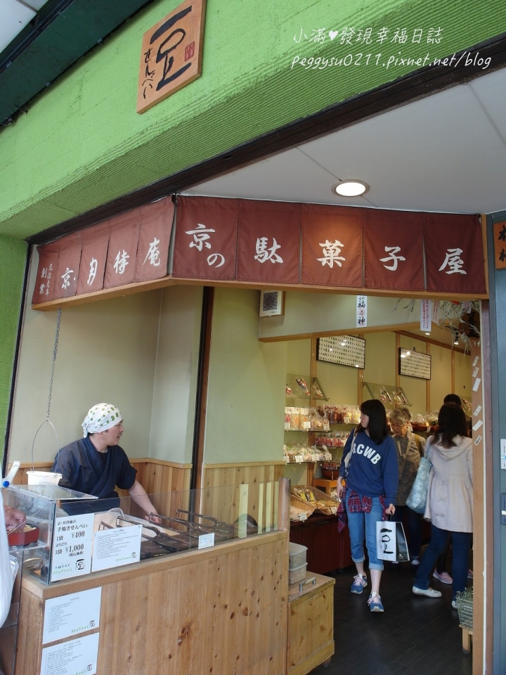 (京都景點) 花見小路&京·月待庵菓子屋 ❤ 漫步藝妓花街大買傳統京菓子伴手禮
