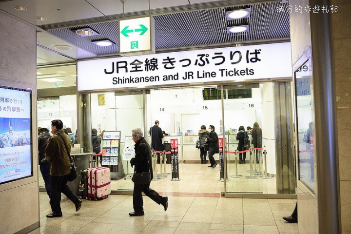 【日本白川鄉交通方式】從中部機場到白川鄉合掌村交通一次搞懂－JR高山北陸地區5日周遊券 & 名古屋電鐵~購票~預約方式