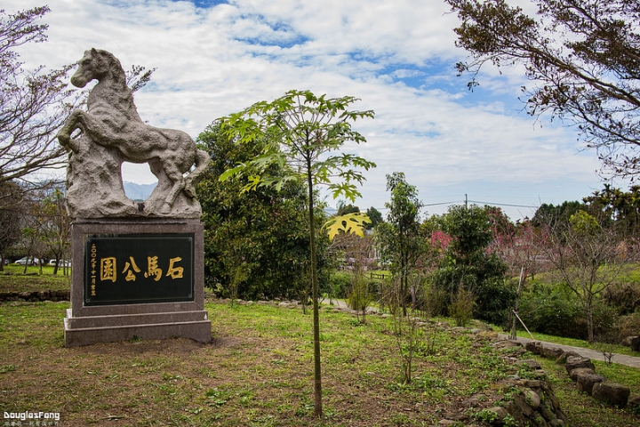 【遊記│南投鹿谷】小半天石馬公園/盛開的河津櫻