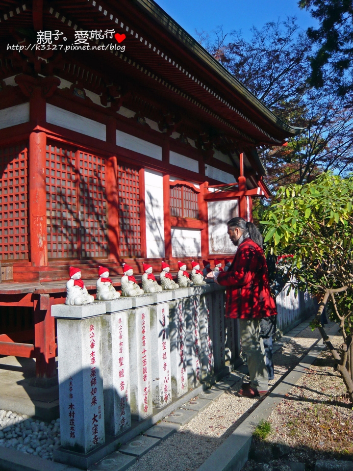 【日本。東京】高尾山賞楓紅～登高遠眺遊山趣＠新宿出發，60分鐘內抵達！賞楓名所～